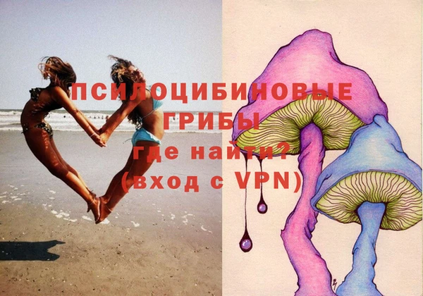 мет Вязники